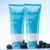 Barrier Repair Moisturizer-Pack of 2